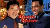 Rush Hour