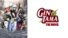 Gintama: The Movie