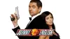 Johnny English