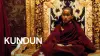 Kundun