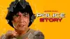 Police Story