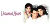 Untamed Heart
