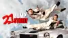 21 Jump Street