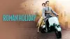 Roman Holiday