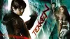 Tekken