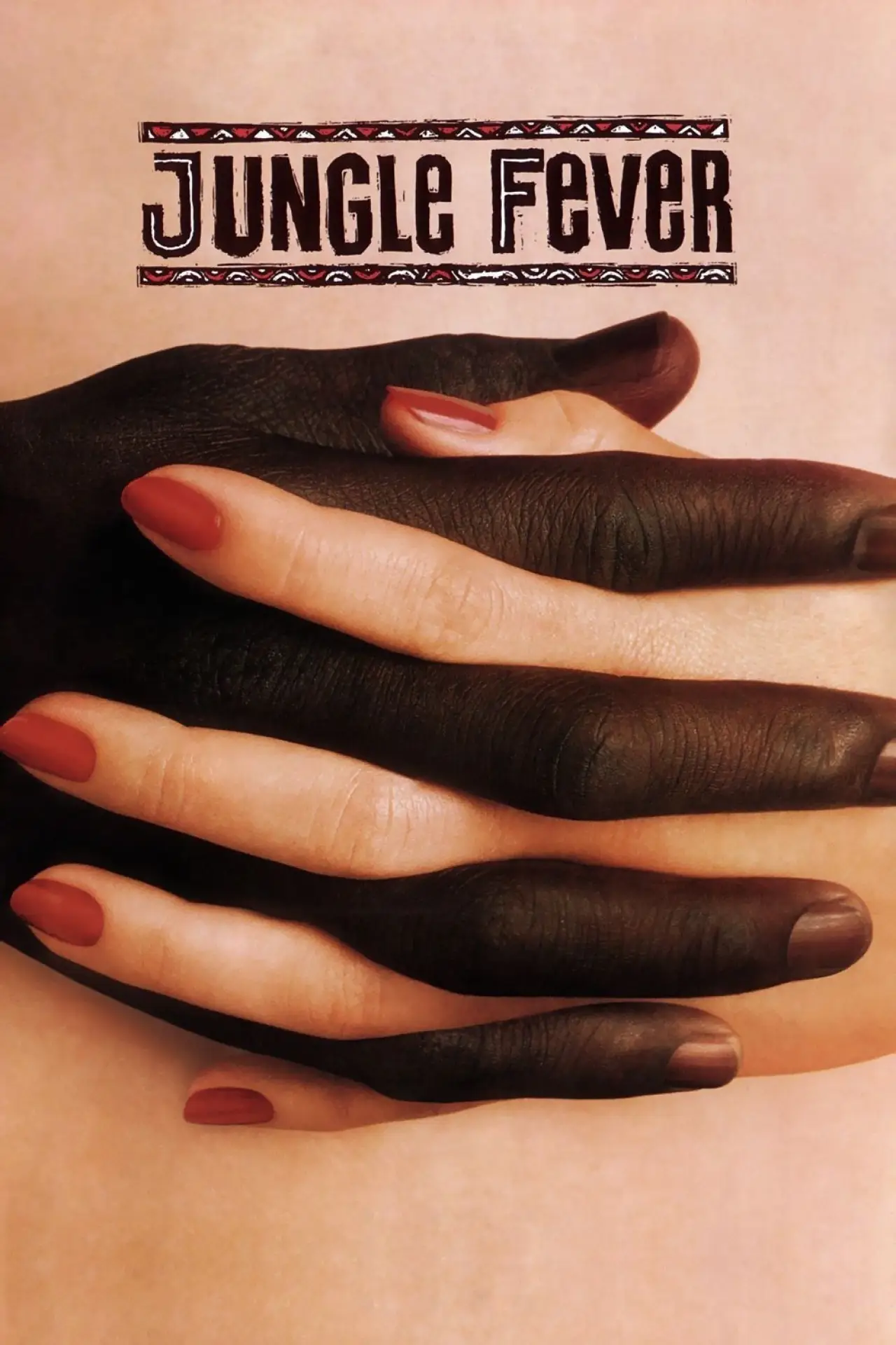 Movie poster "Jungle Fever"