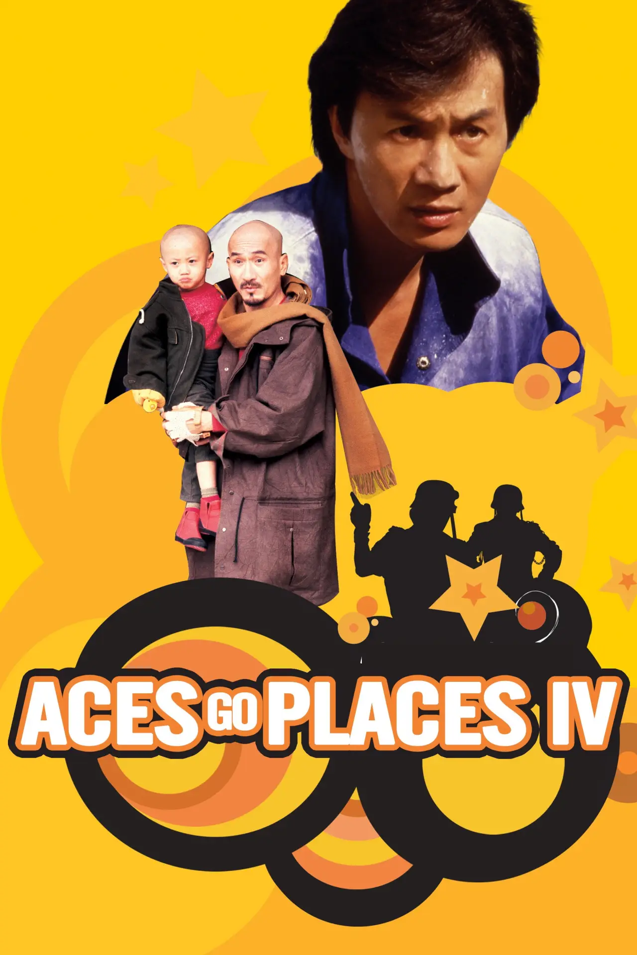 Movie poster "Aces Go Places IV: You Never Die Twice"