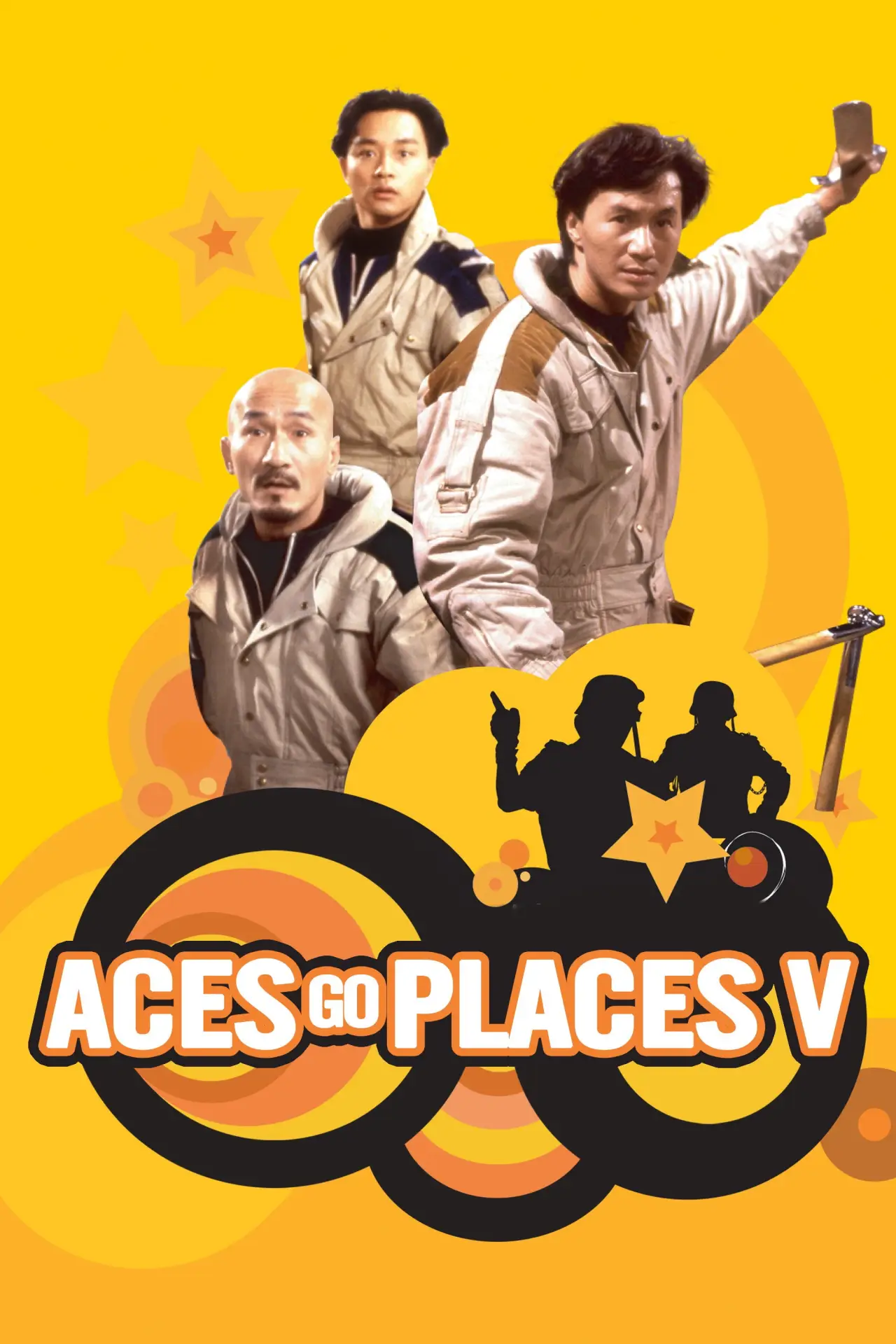 Movie poster "Aces Go Places V: The Terracotta Hit"