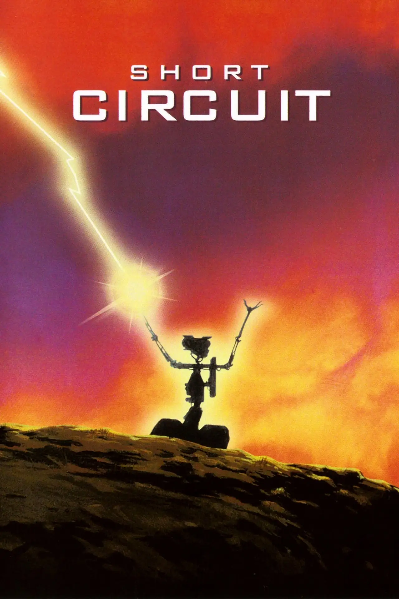 Movie poster "Short Circuit"
