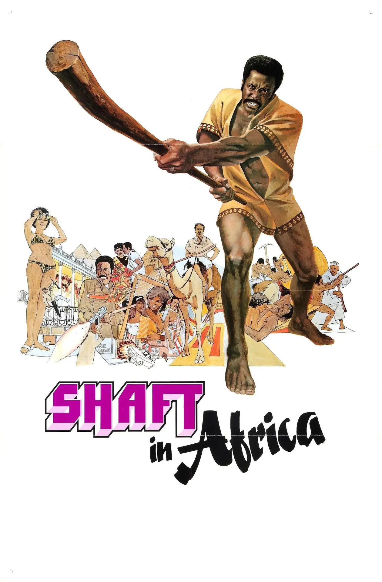 Movie poster "Shaft in Africa"