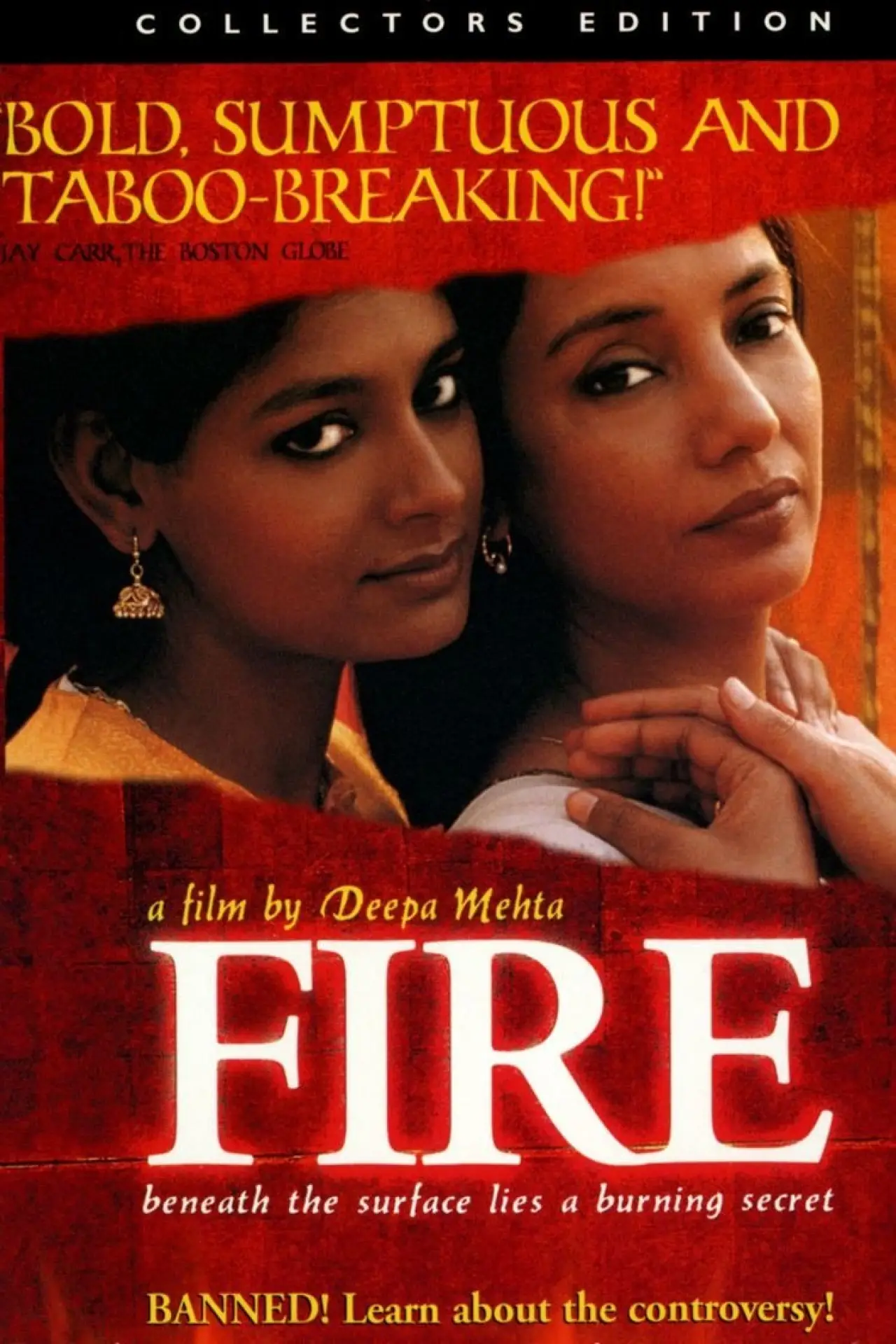 Movie poster "Fire"