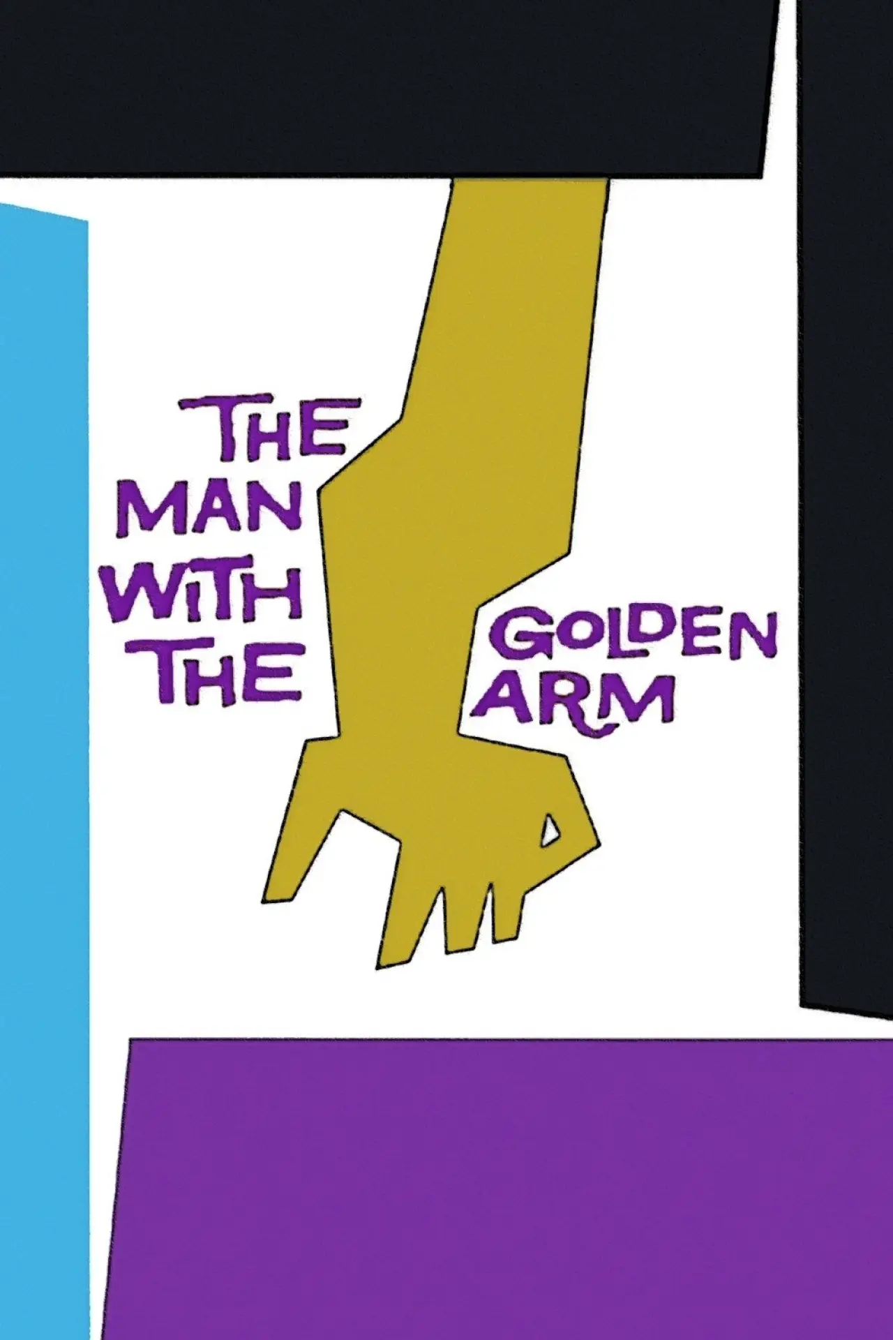 Movie poster "The Man with the Golden Arm"