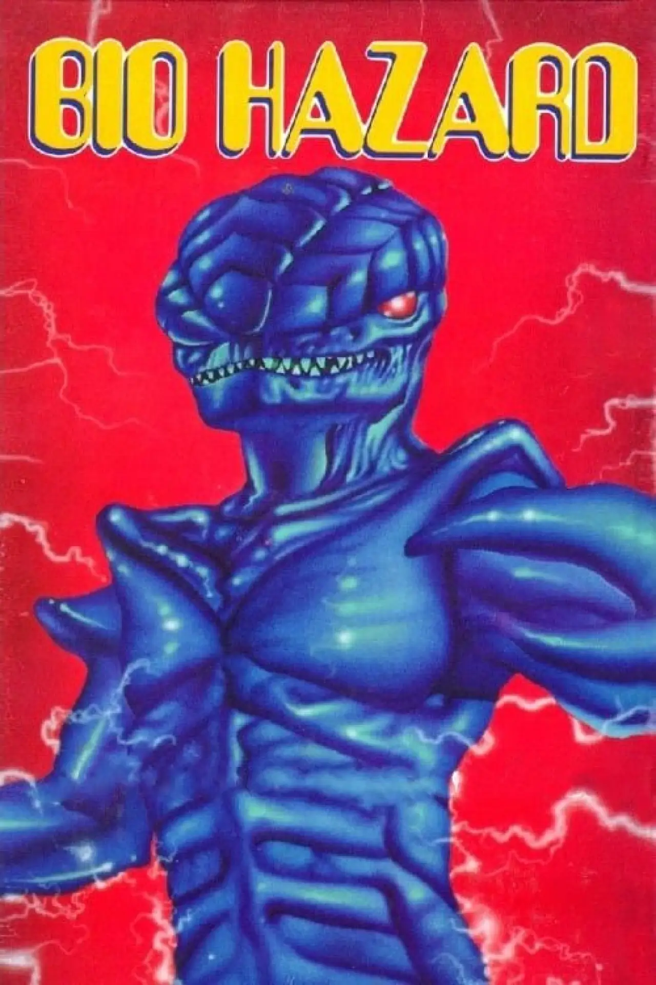 Movie poster "Biohazard"