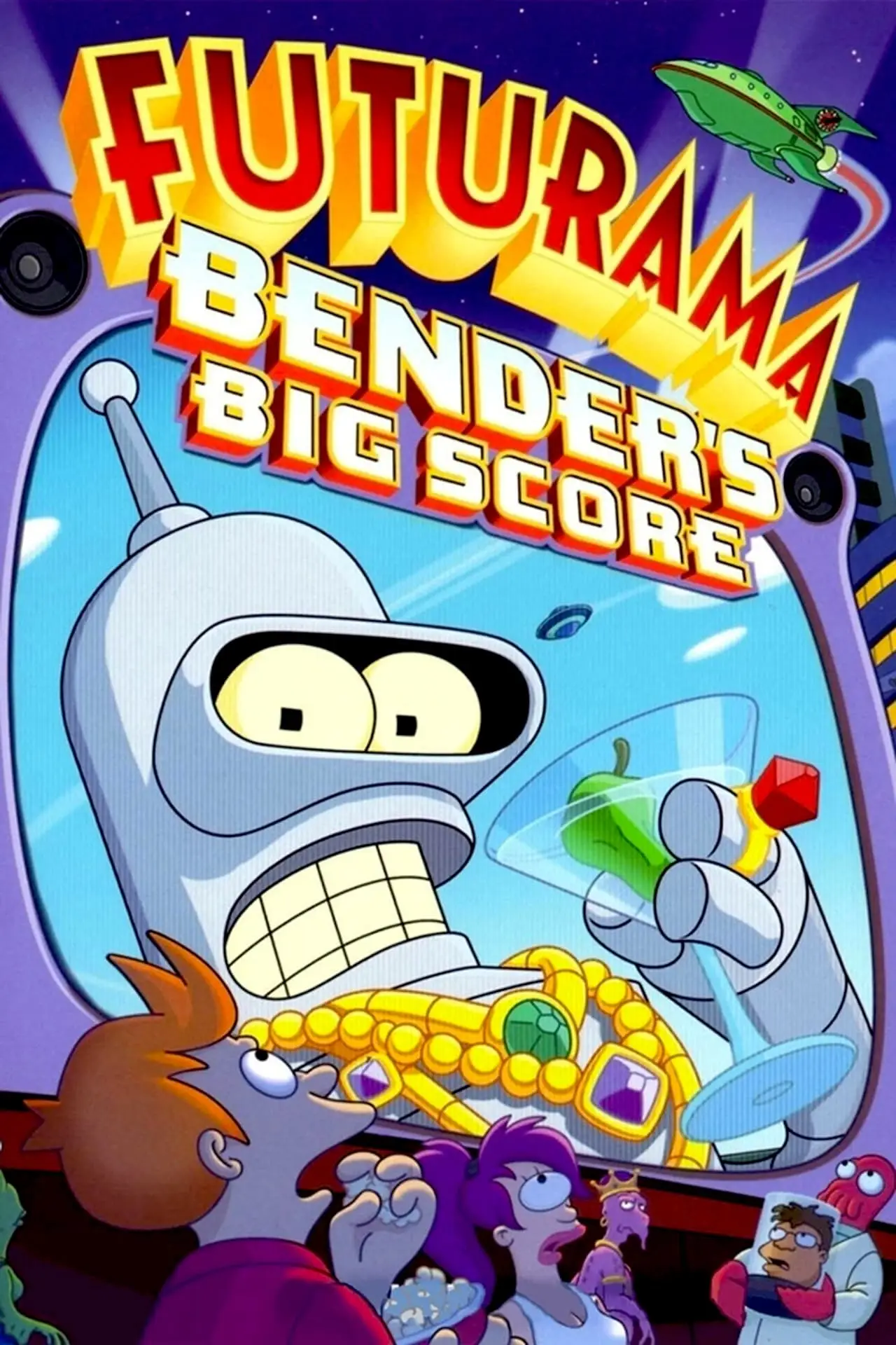 Movie poster "Futurama: Bender