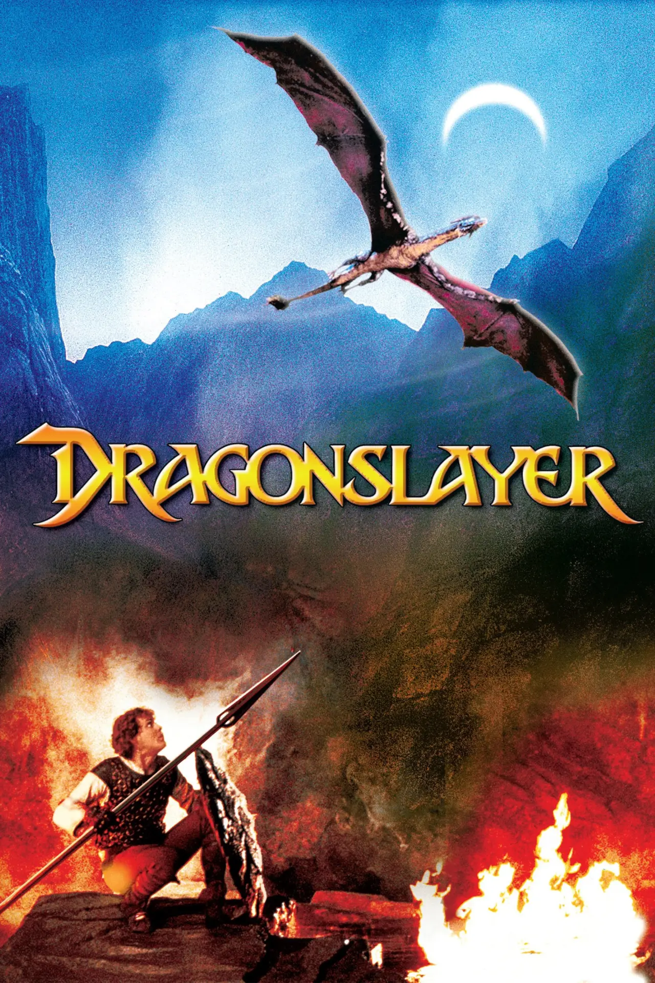Movie poster "Dragonslayer"