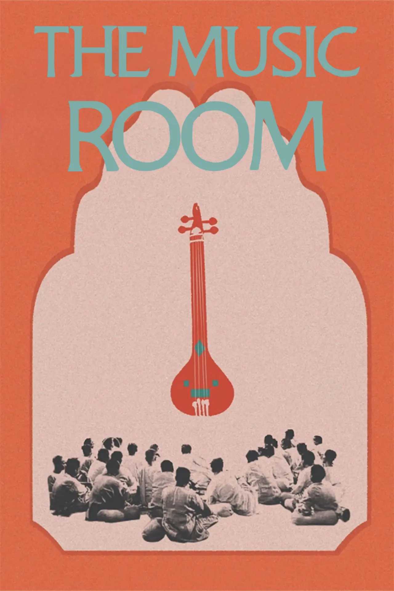 Movie poster "The Music Room"