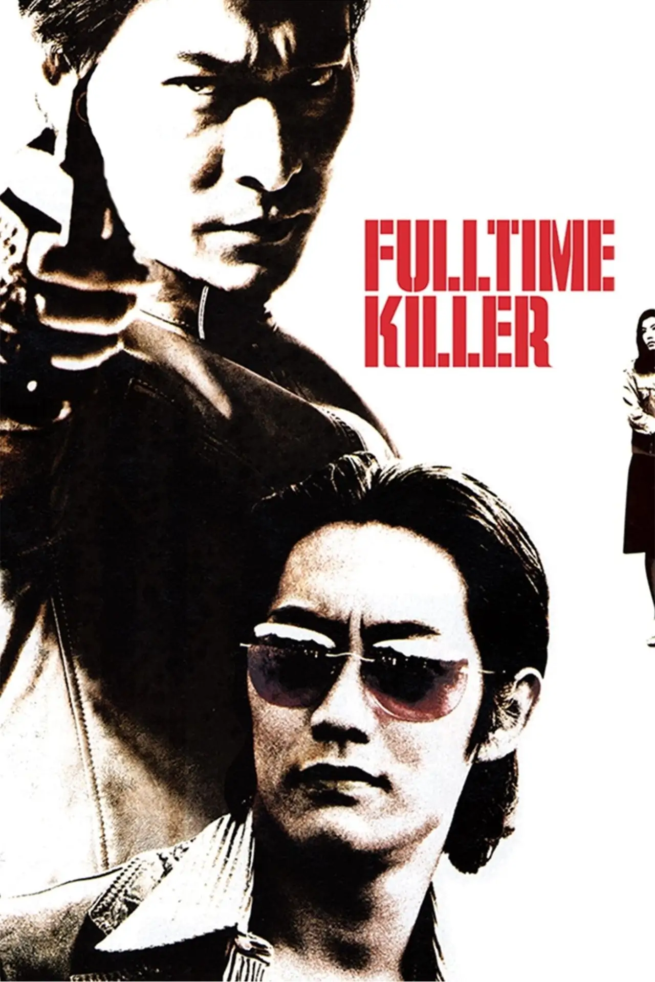 Movie poster "Fulltime Killer"