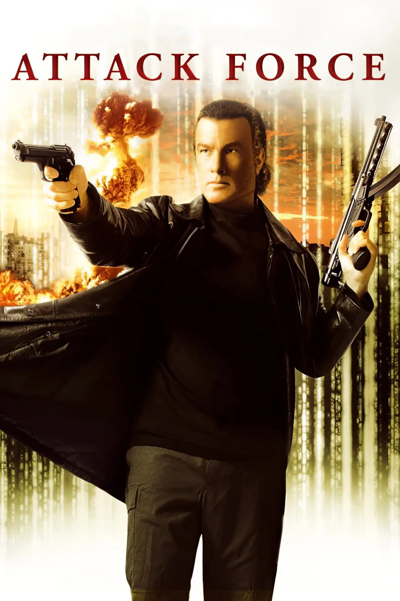 Movie poster "Attack Force"