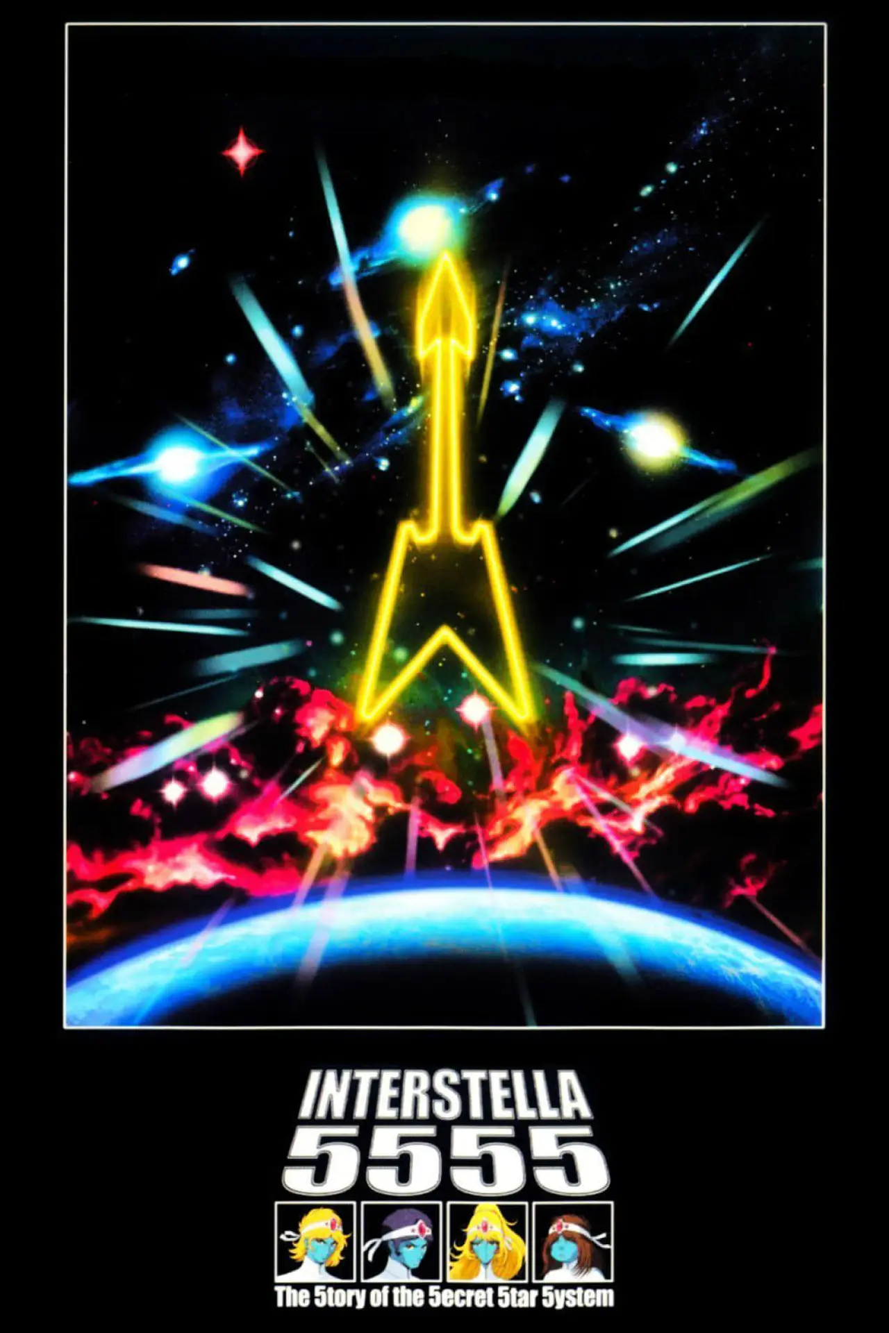 Movie poster "Interstella 5555: The 5tory of the 5ecret 5tar 5ystem"