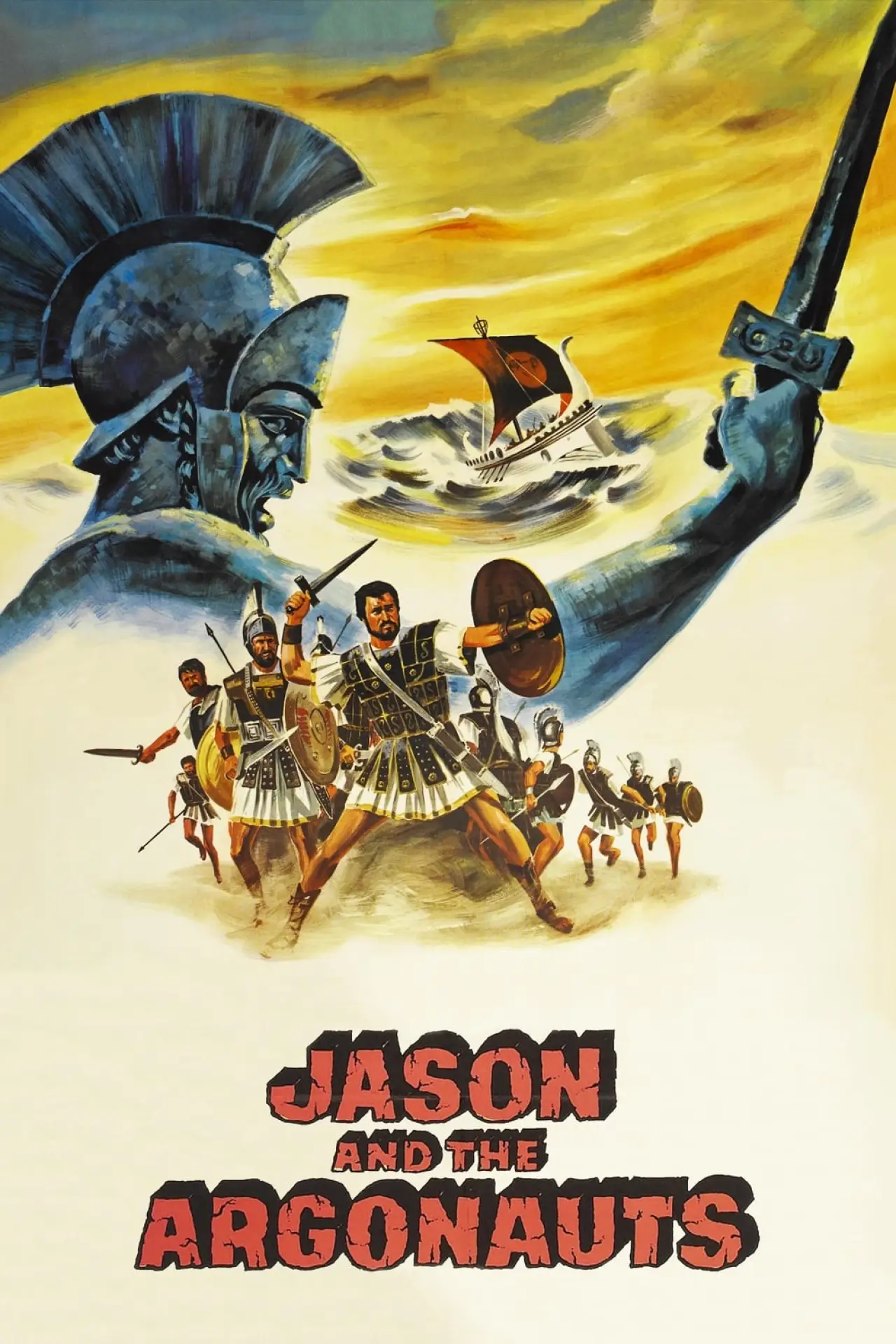 Movie poster "Jason and the Argonauts"