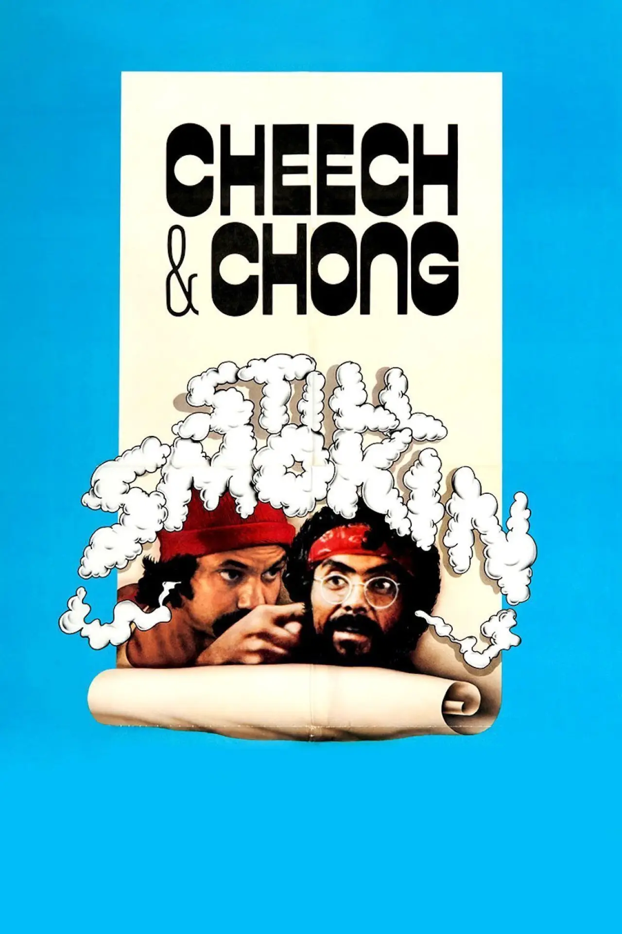 Movie poster "Still Smokin"