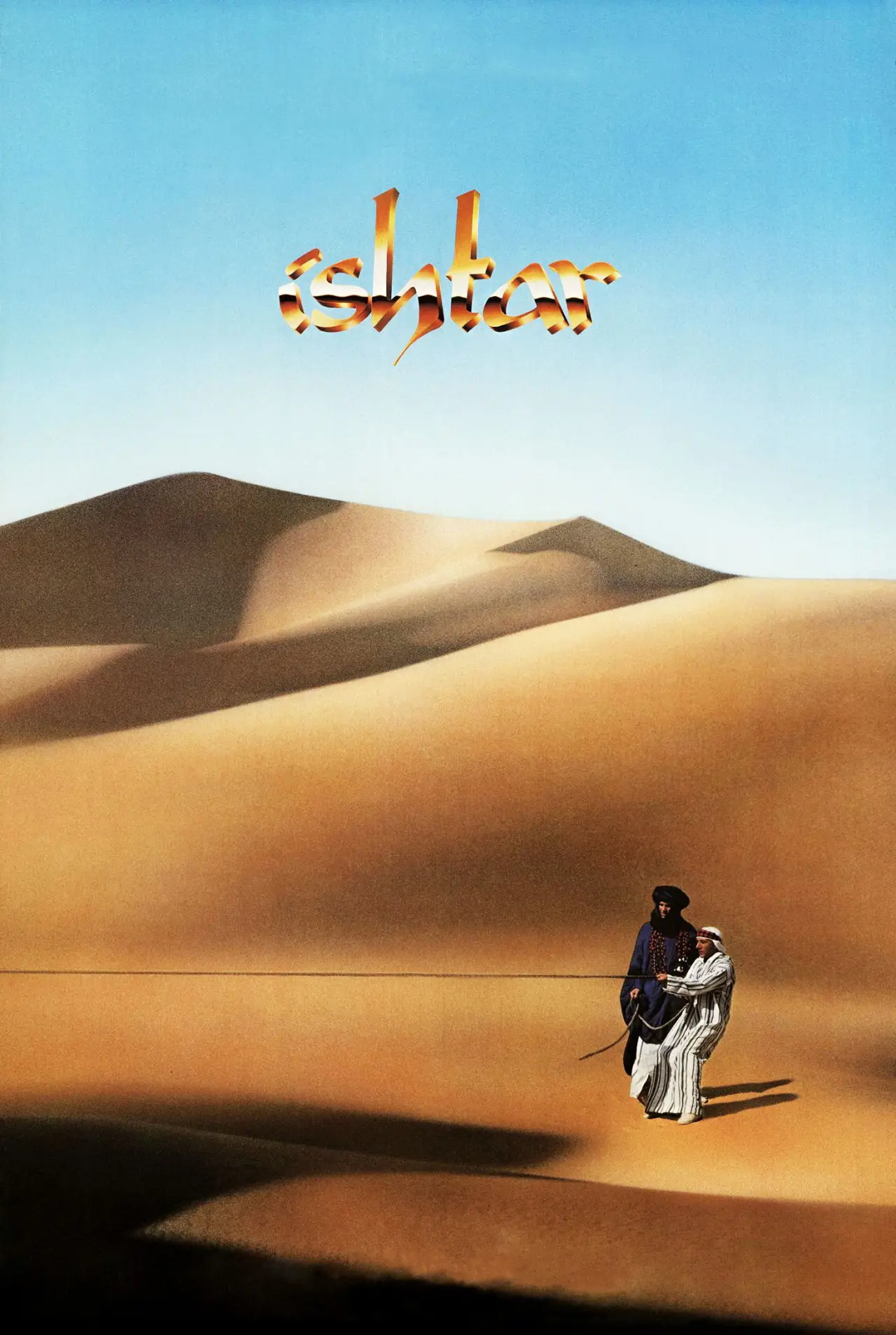 Movie poster "Ishtar"