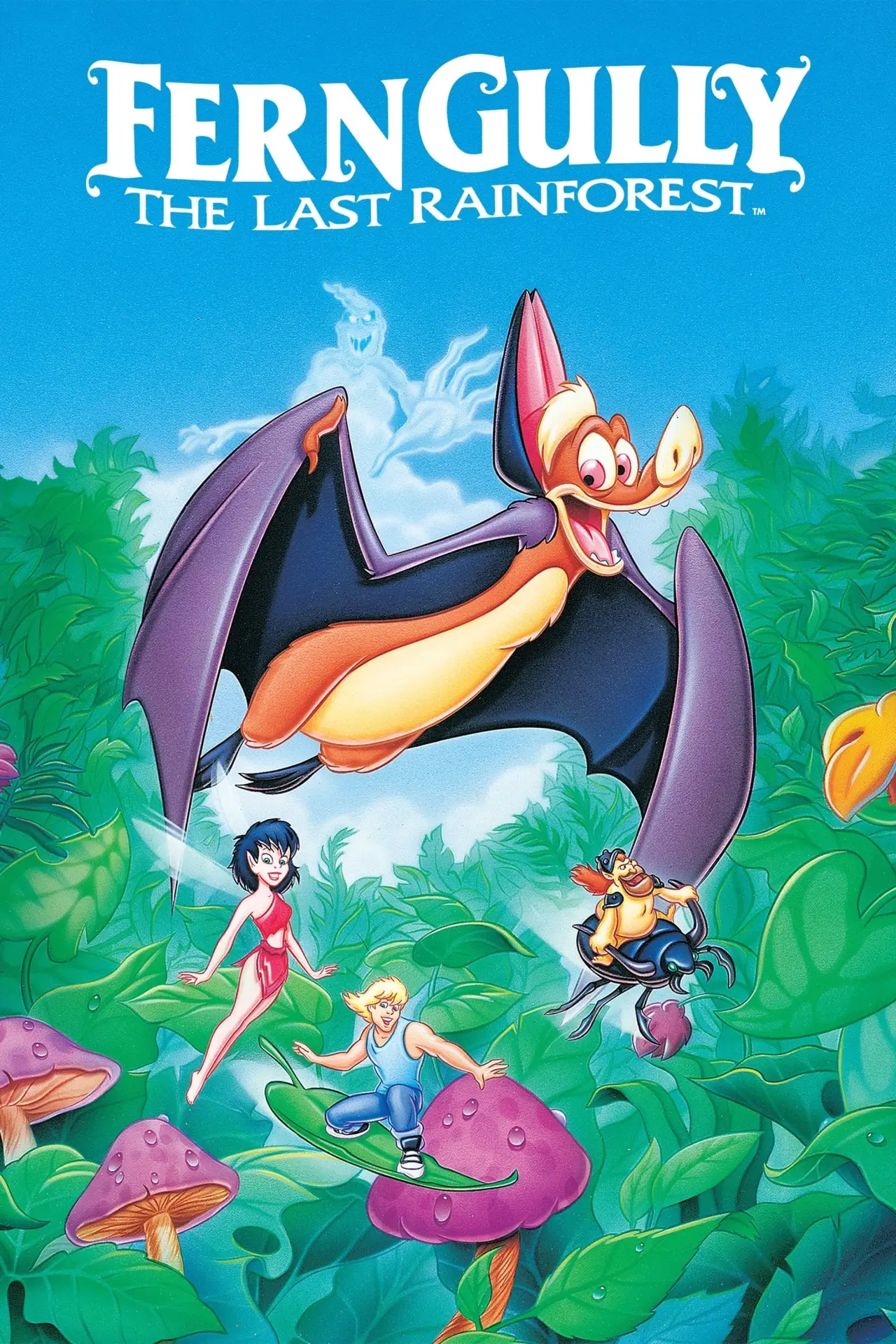 Movie poster "FernGully: The Last Rainforest"