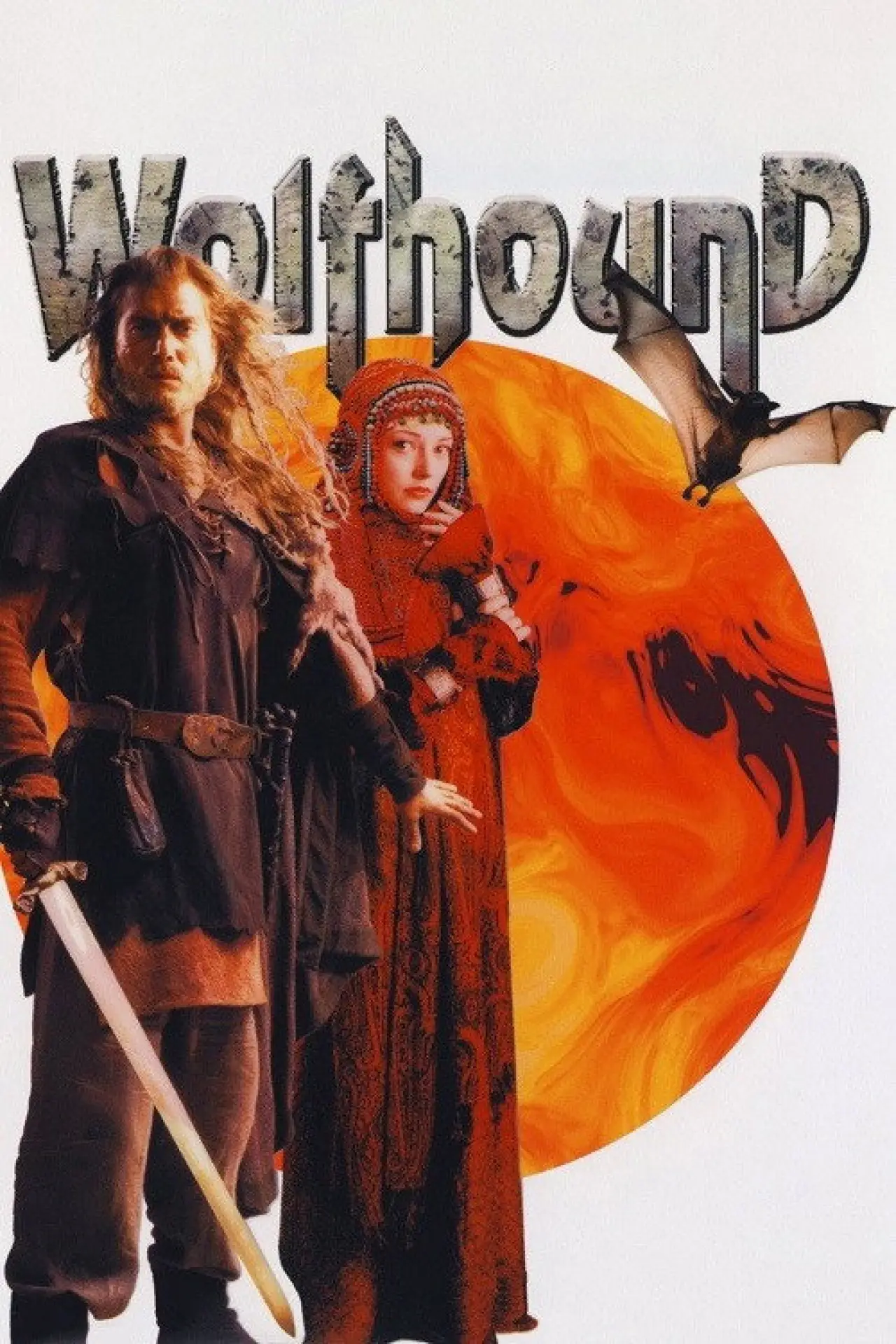 Movie poster "Wolfhound of the Grey Dog Clan"