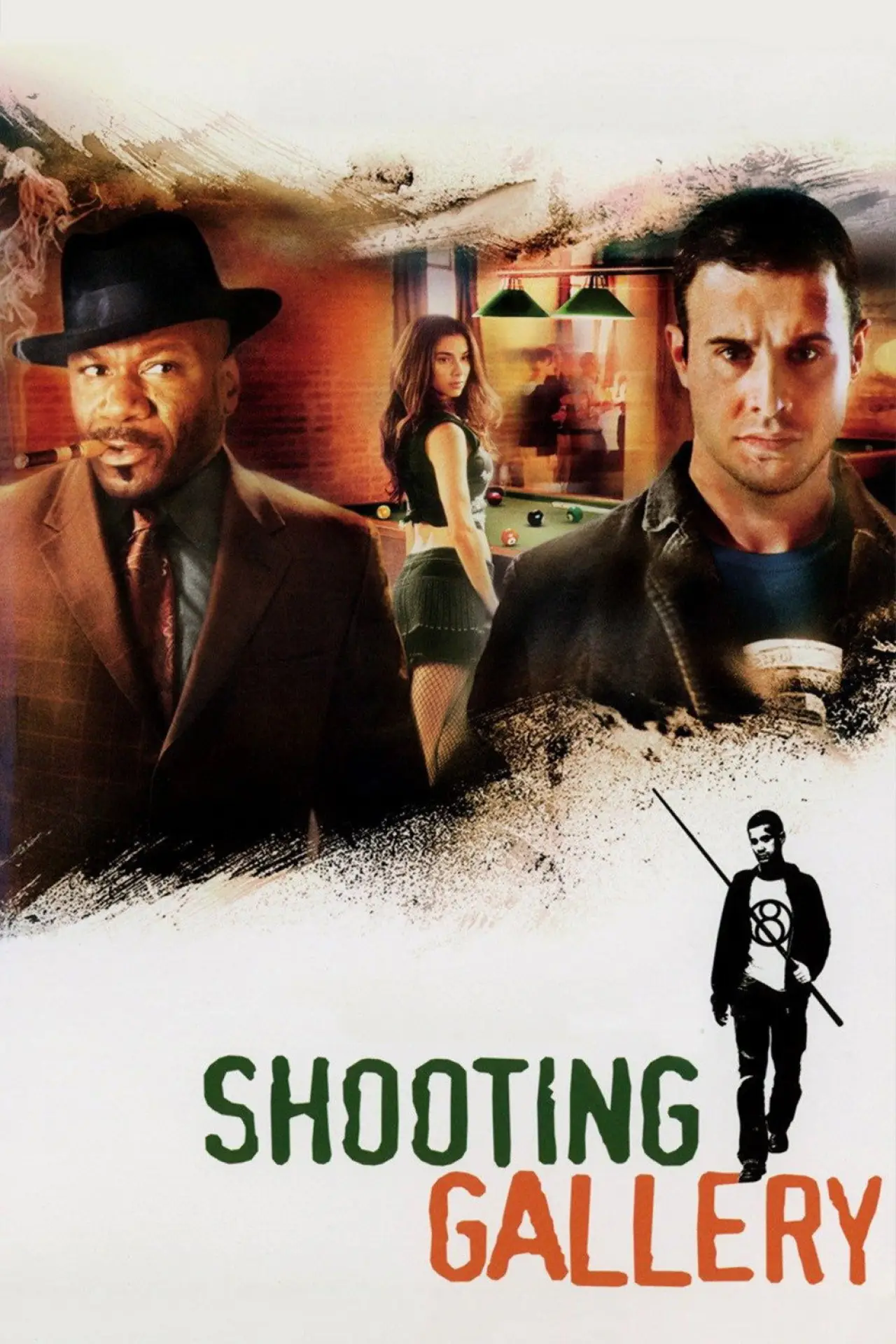 Movie poster "Shooting Gallery"