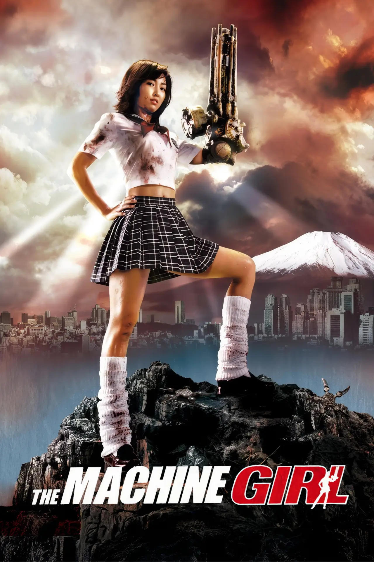Movie poster "The Machine Girl"