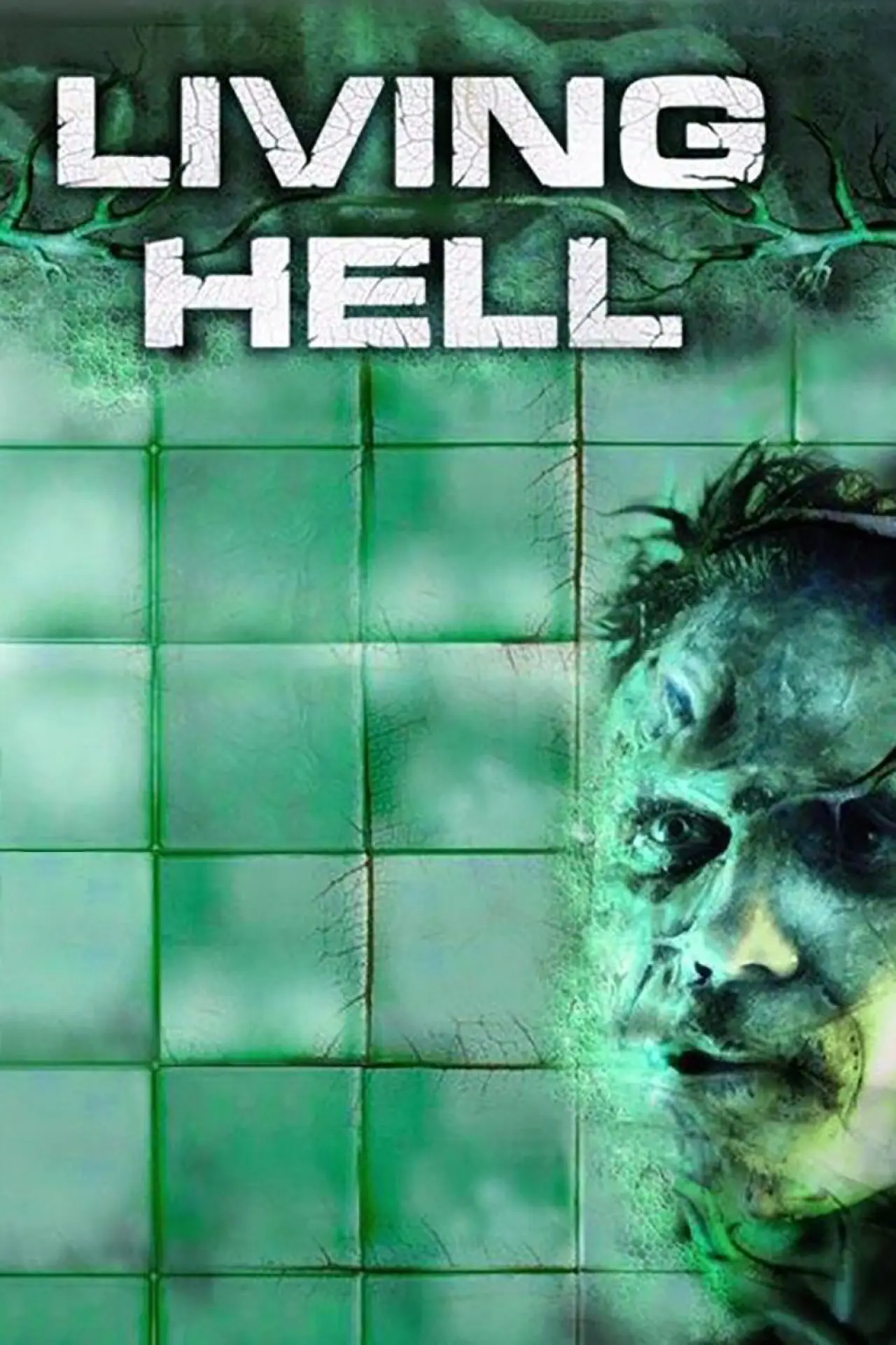 Movie poster "Living Hell"
