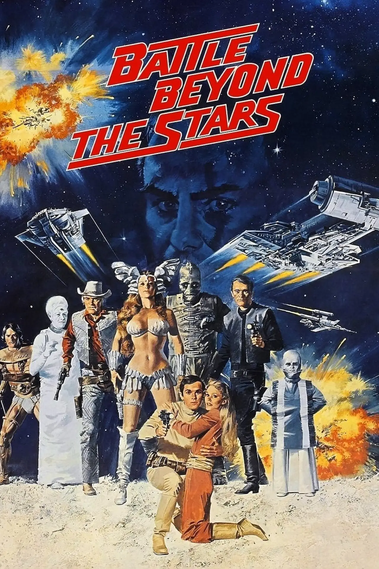 Movie poster "Battle Beyond the Stars"