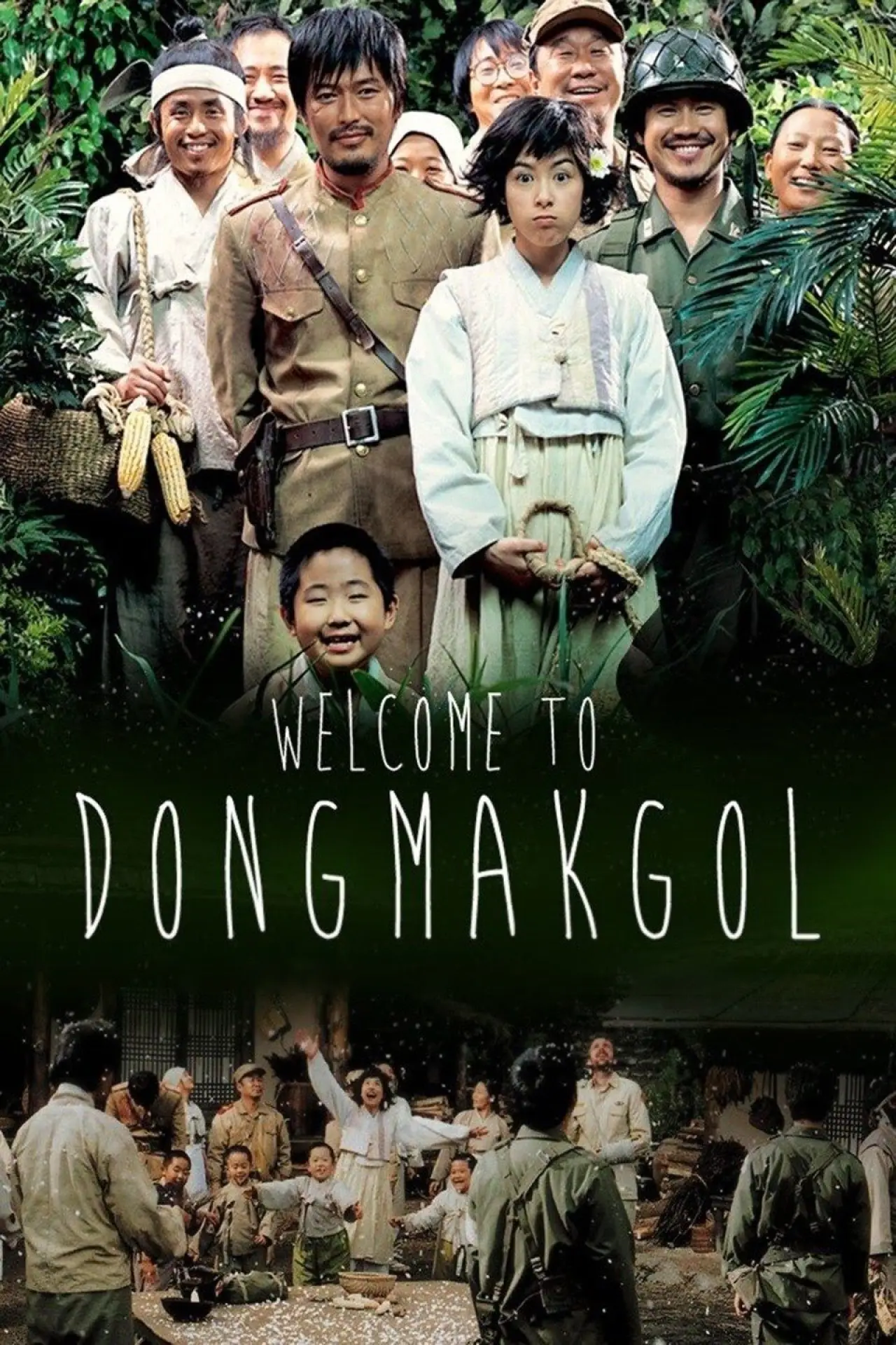Movie poster "Welcome to Dongmakgol"