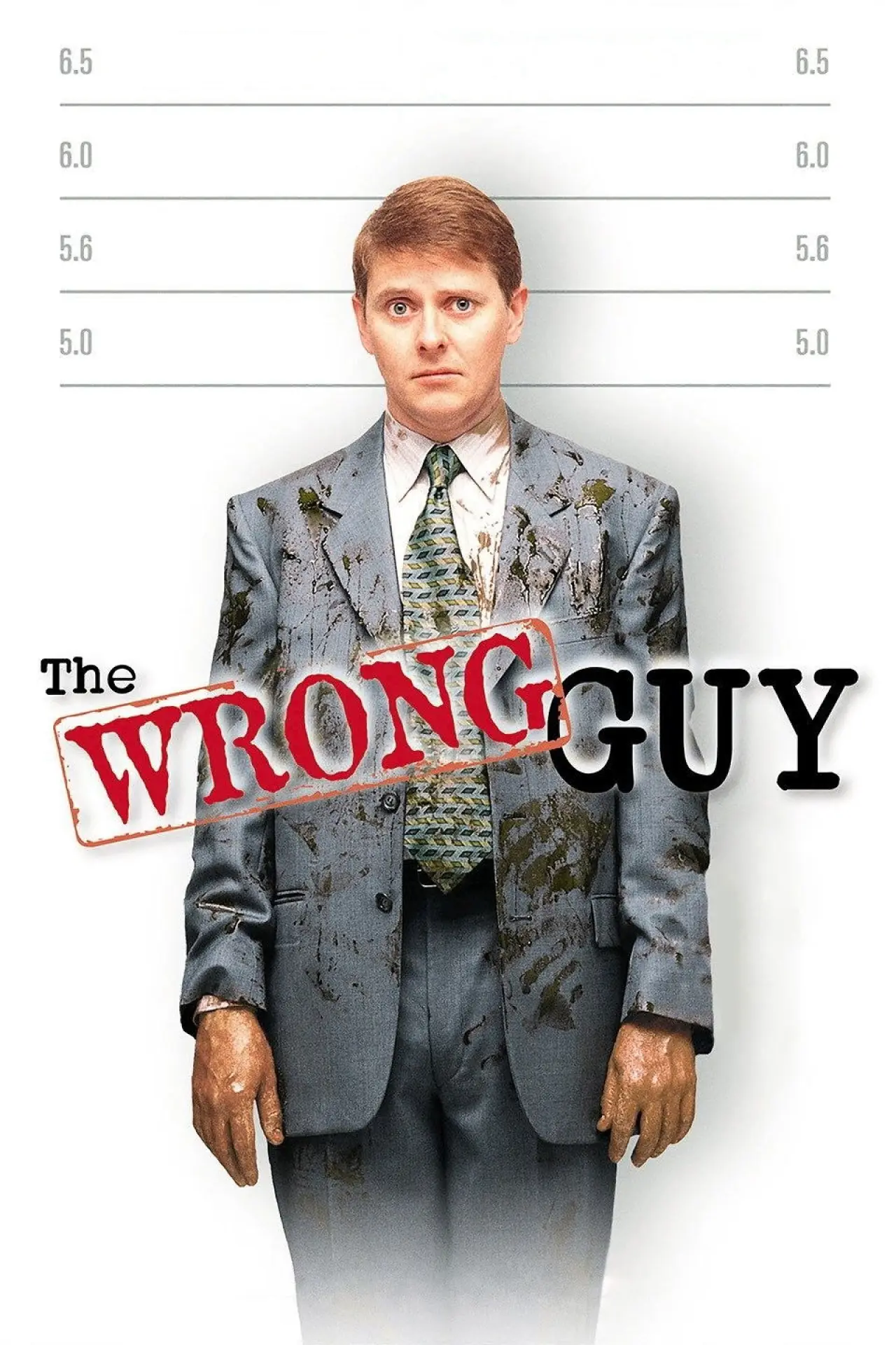 Movie poster "The Wrong Guy"