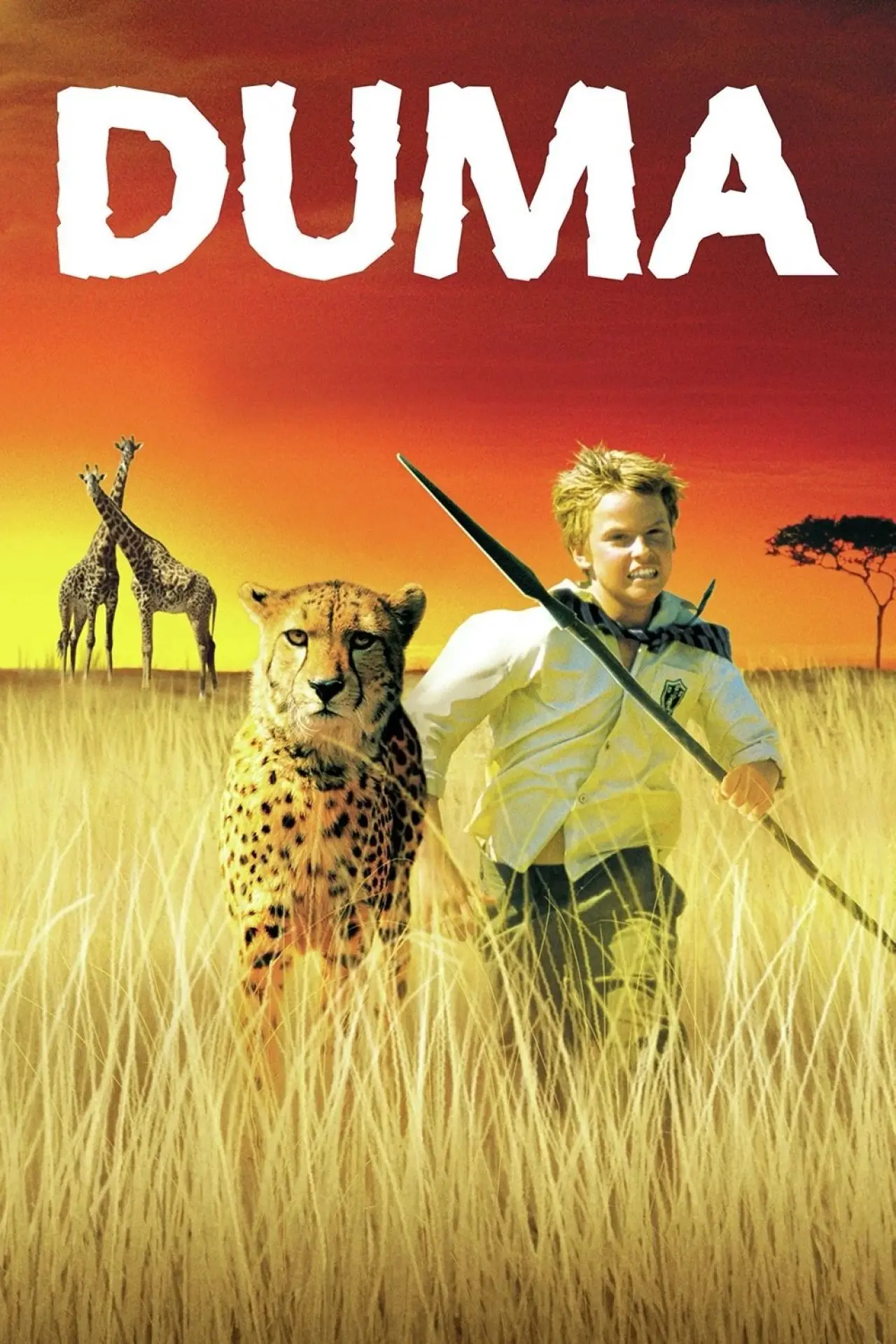Movie poster "Duma"