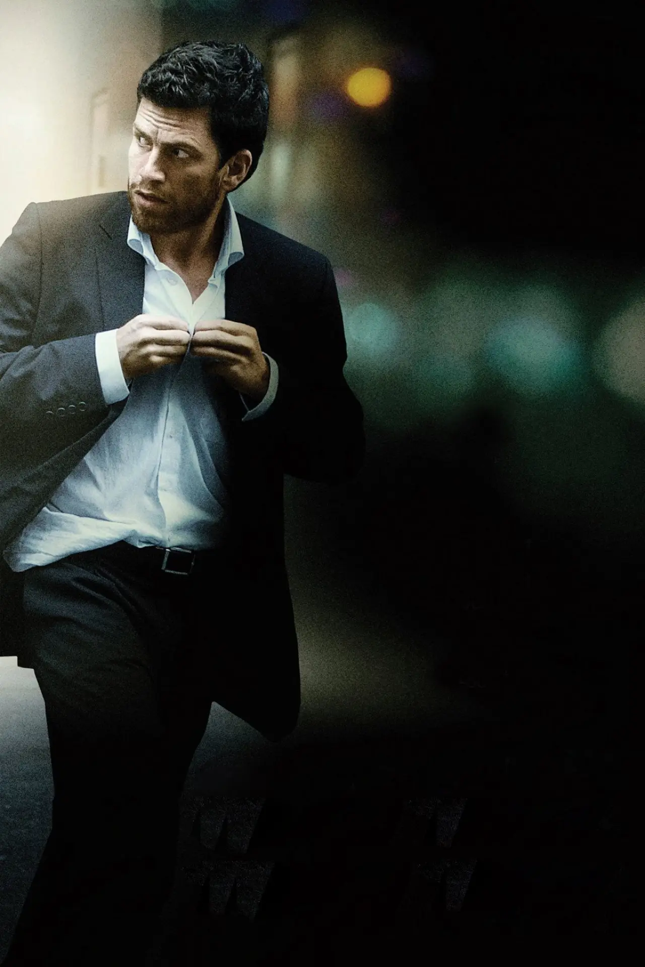Movie poster "The Candidate"