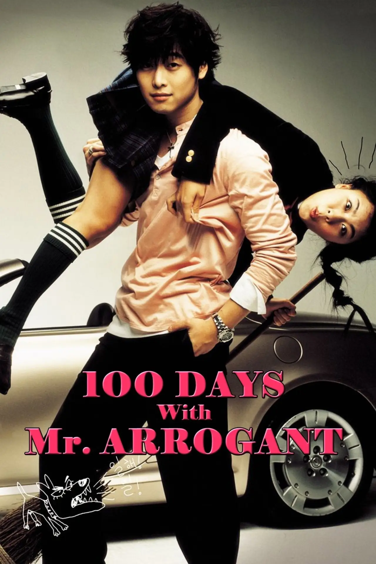Movie poster "100 Days with Mr. Arrogant"