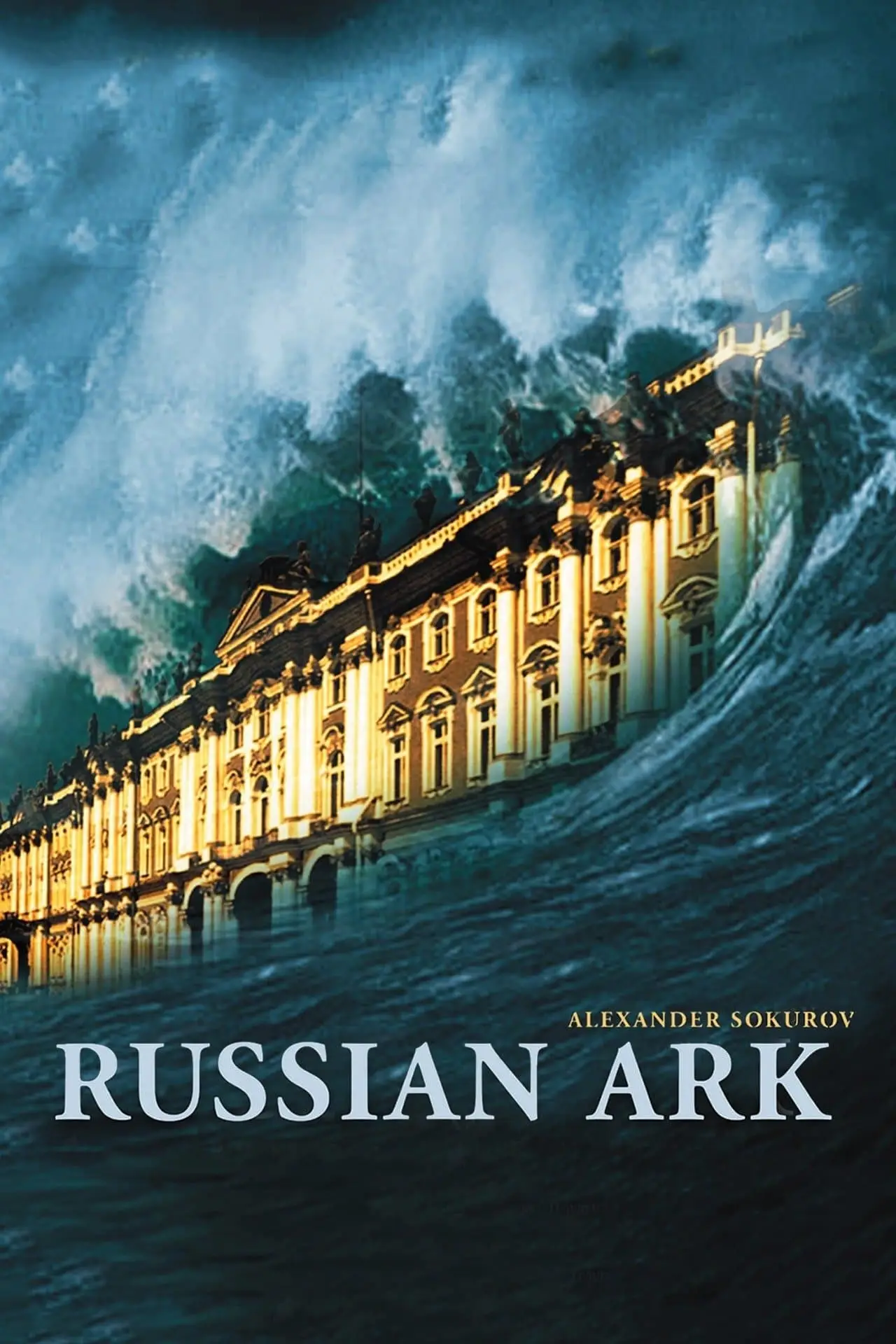 Movie poster "Russian Ark"