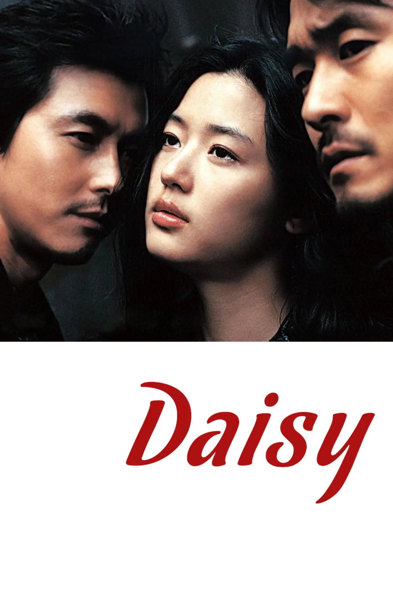 Movie poster "Daisy"