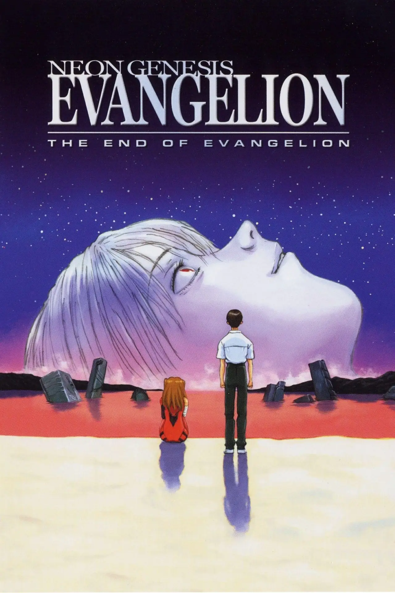 Movie poster "Neon Genesis Evangelion: The End of Evangelion"