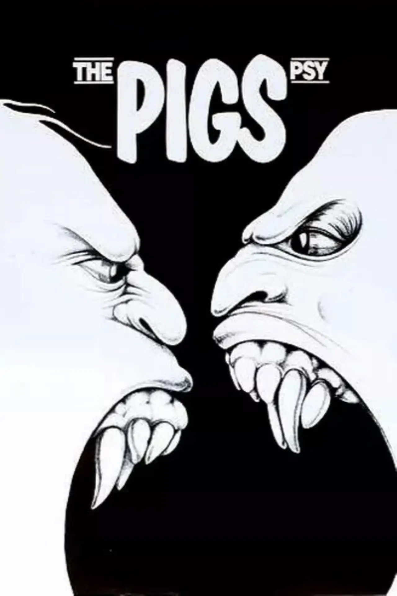 Movie poster "The Pigs"
