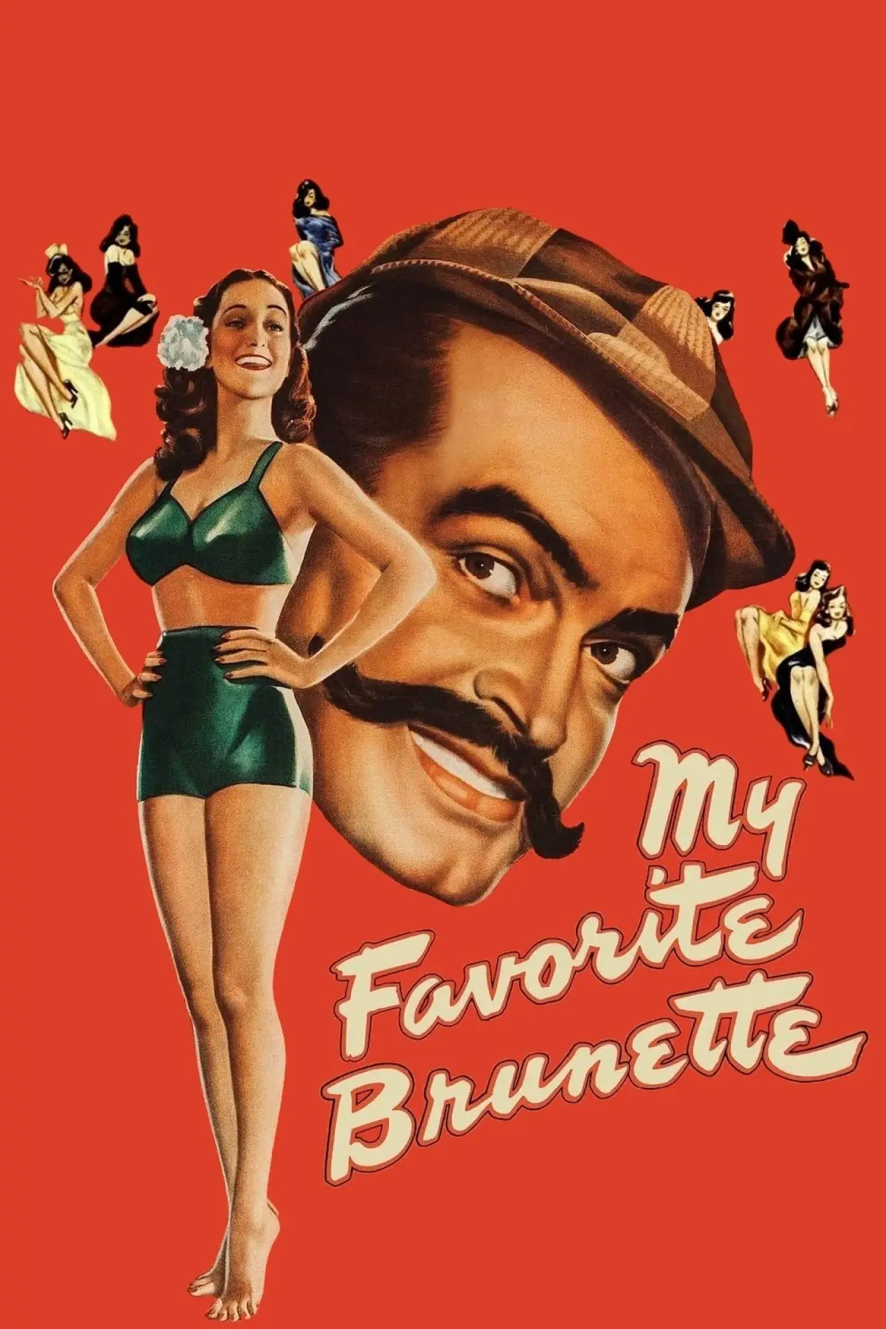 Movie poster "My Favorite Brunette"