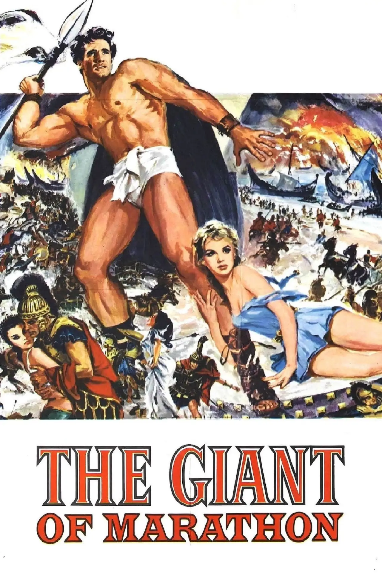 Movie poster "The Giant of Marathon"