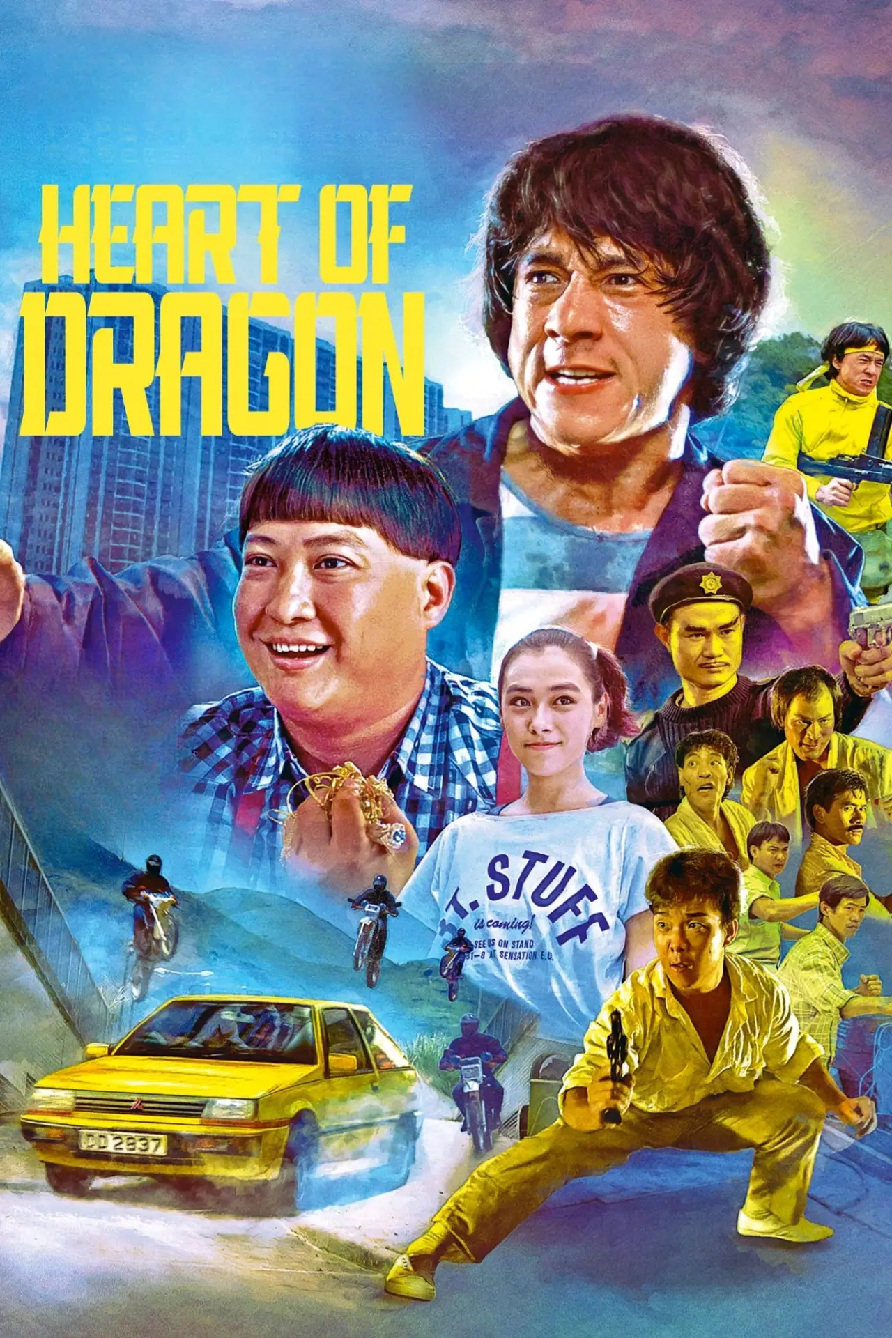 Movie poster "Heart of Dragon"