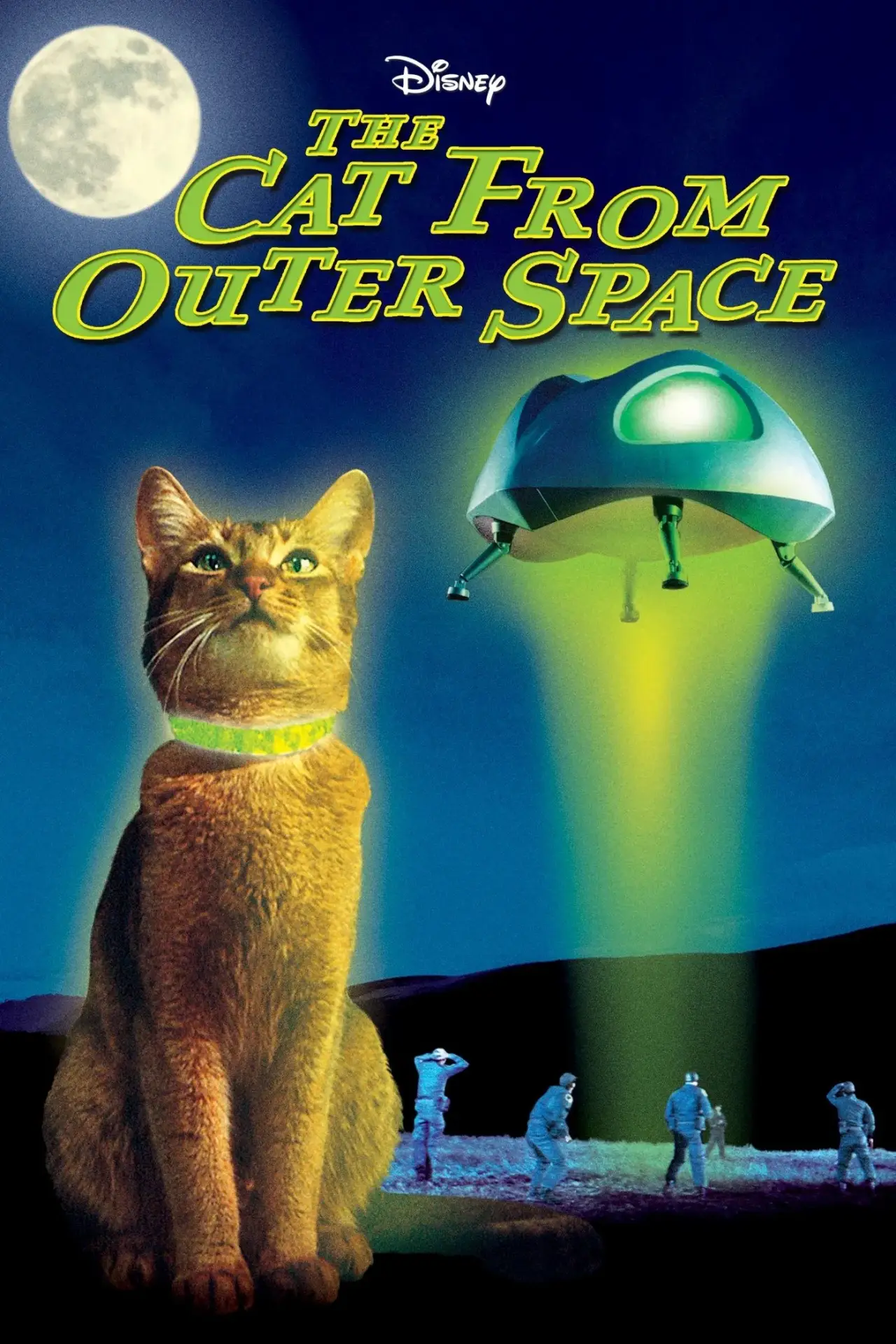Movie poster "The Cat from Outer Space"