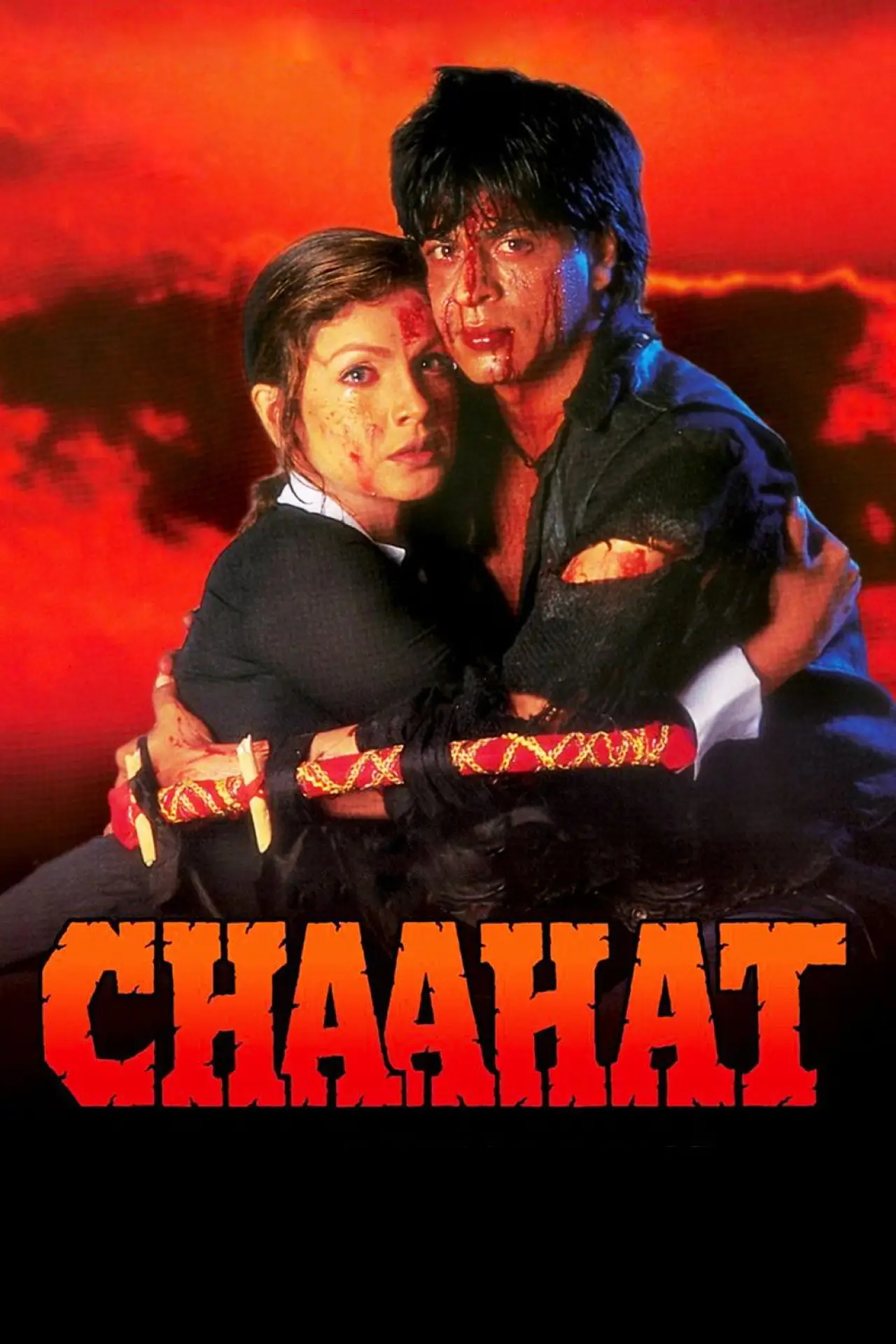 Movie poster "Chaahat"