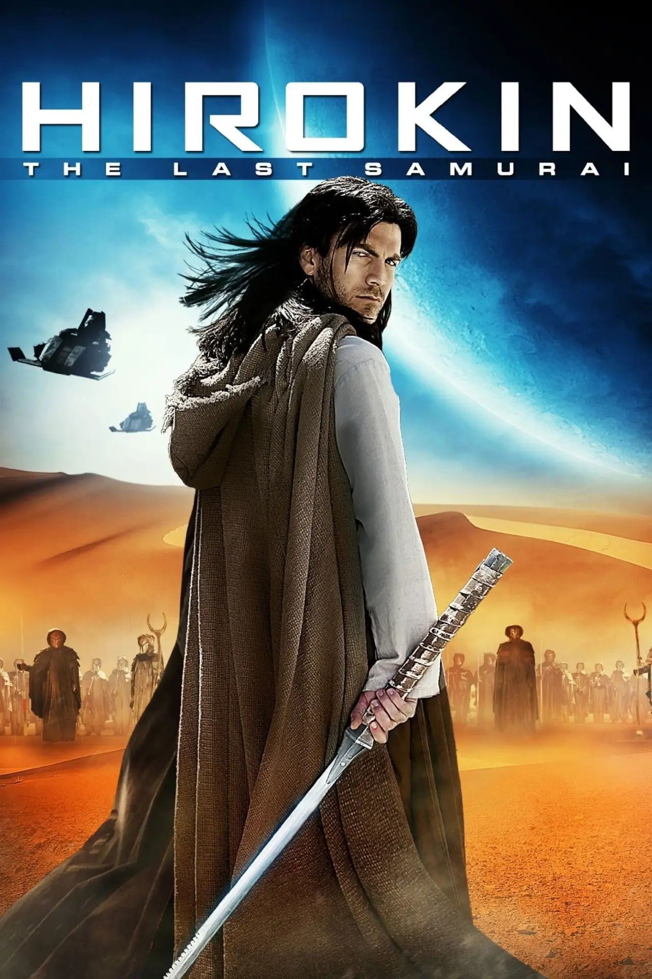 Movie poster "Hirokin: The Last Samurai"