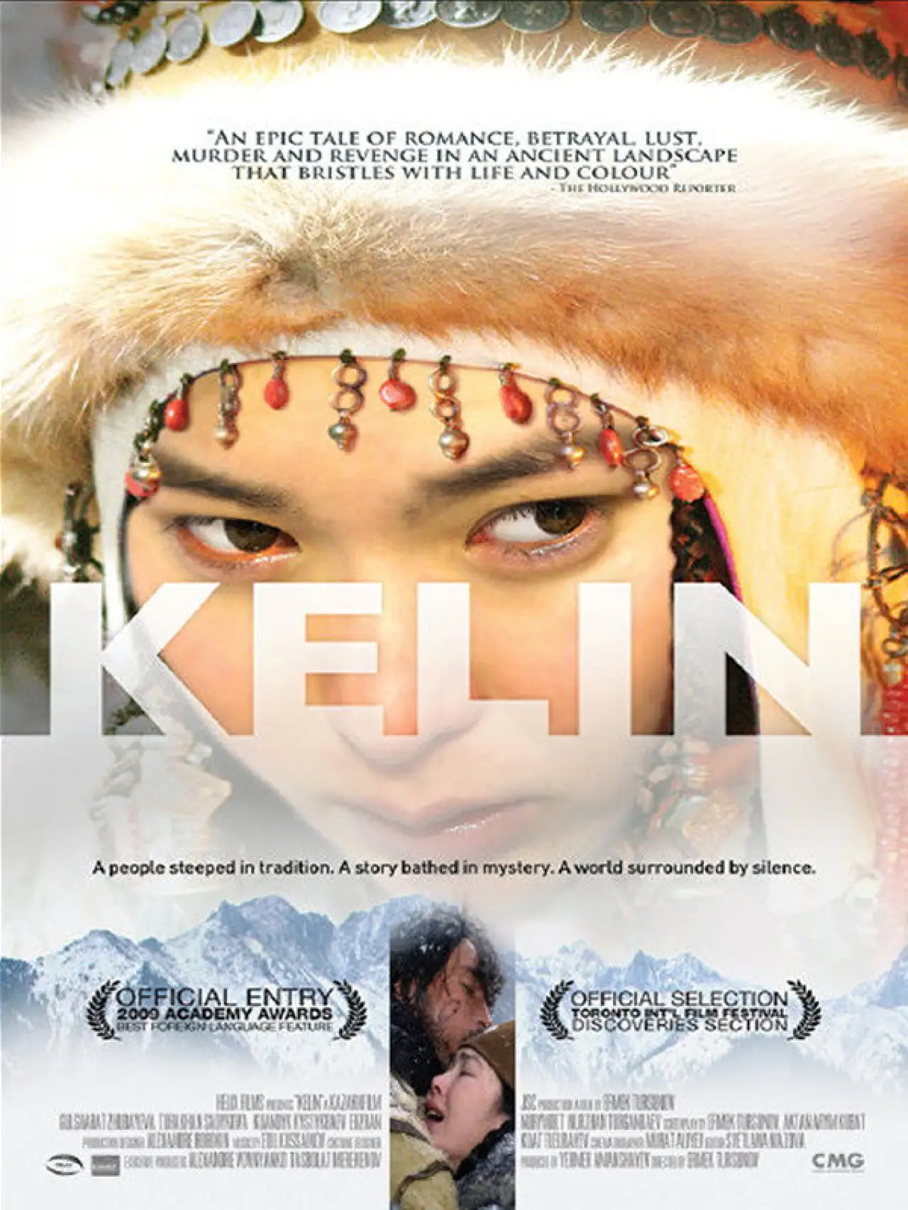 Movie poster "Kelin"