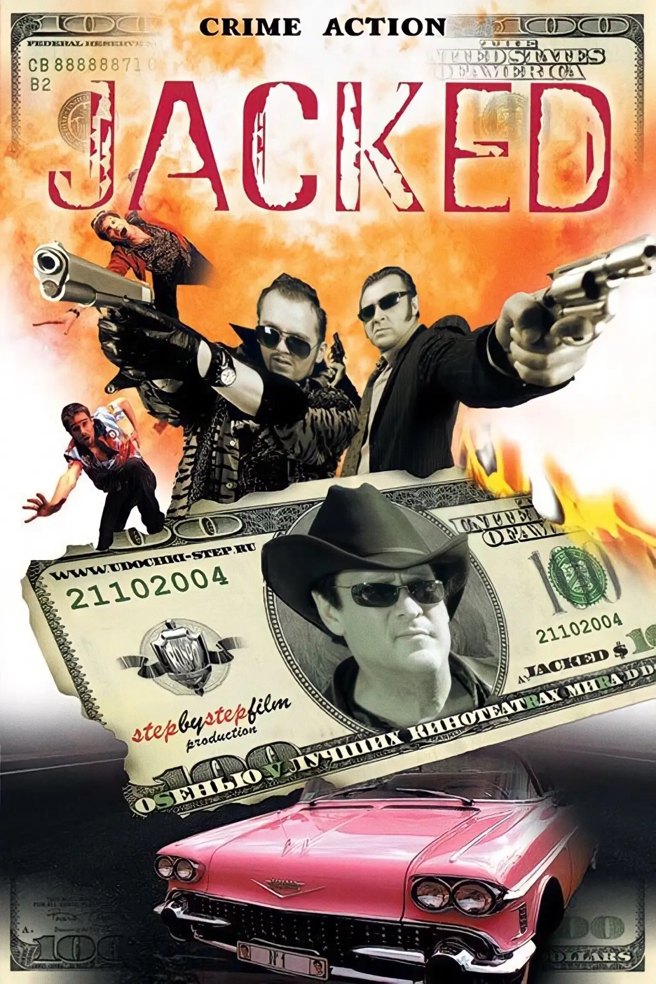 Movie poster "Jacked$"