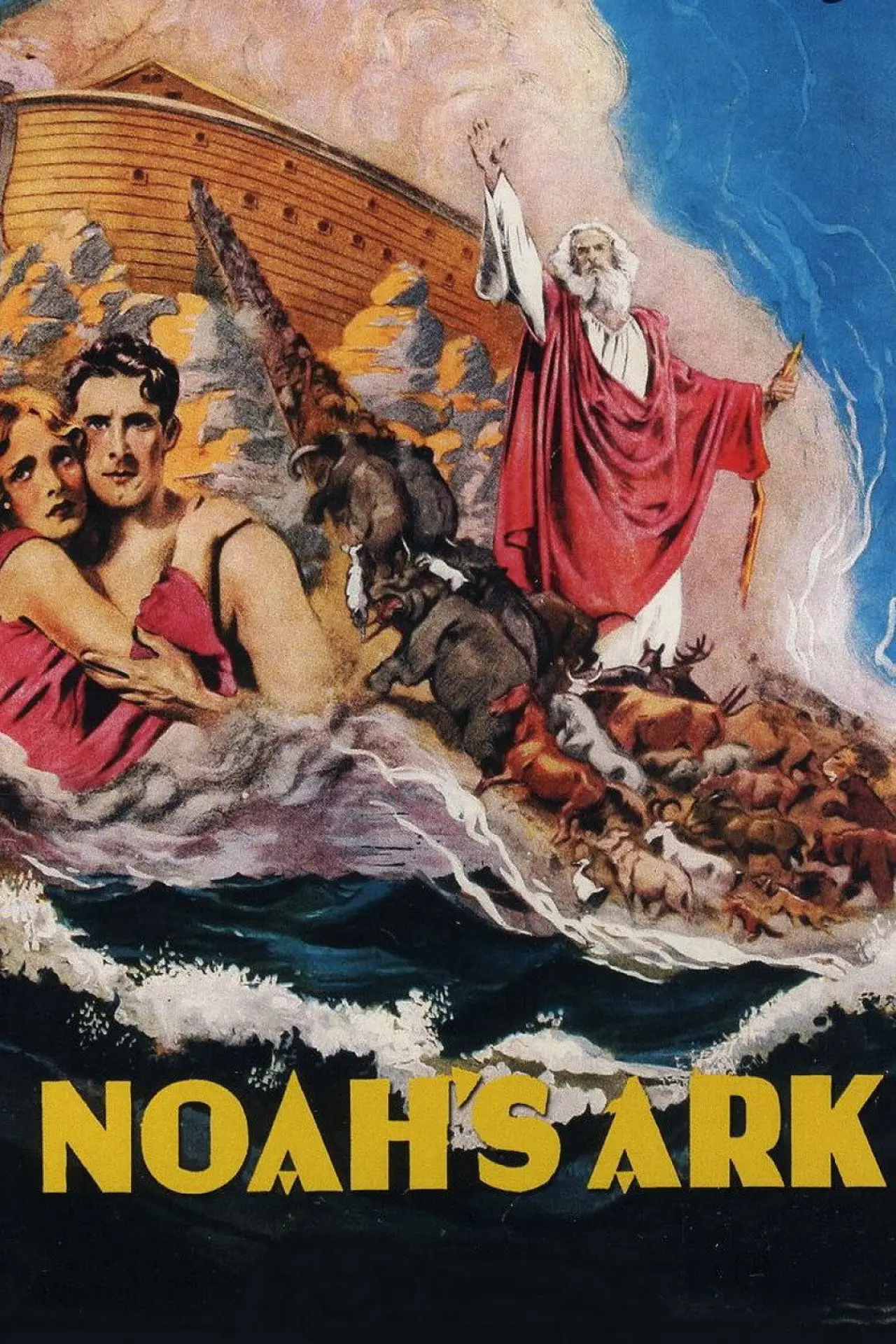 Movie poster "Noah